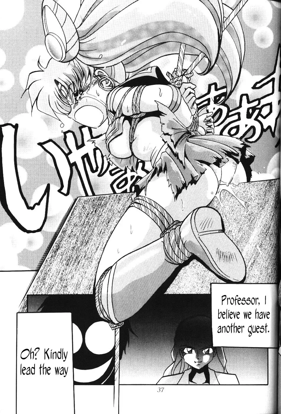 [Maki Hideto - Sahara Ikkou] 2D Shooting Fhentai - Page 36