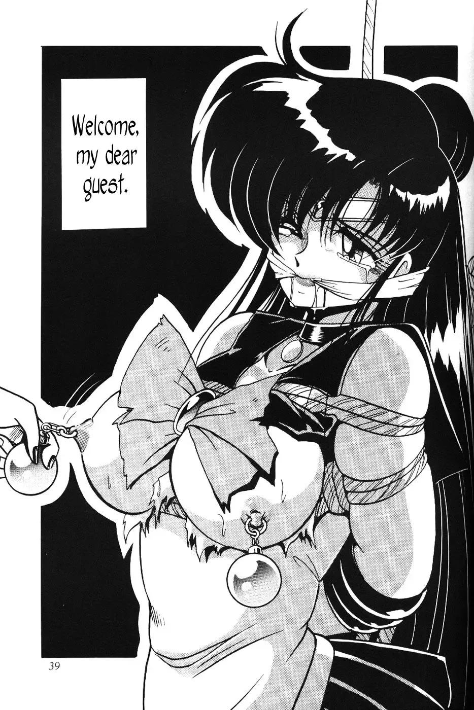 [Maki Hideto - Sahara Ikkou] 2D Shooting Fhentai - Page 38