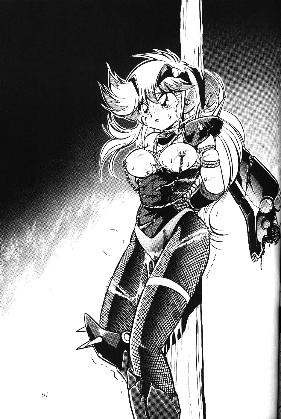 [Maki Hideto - Sahara Ikkou] 2D Shooting Fhentai - Page 60