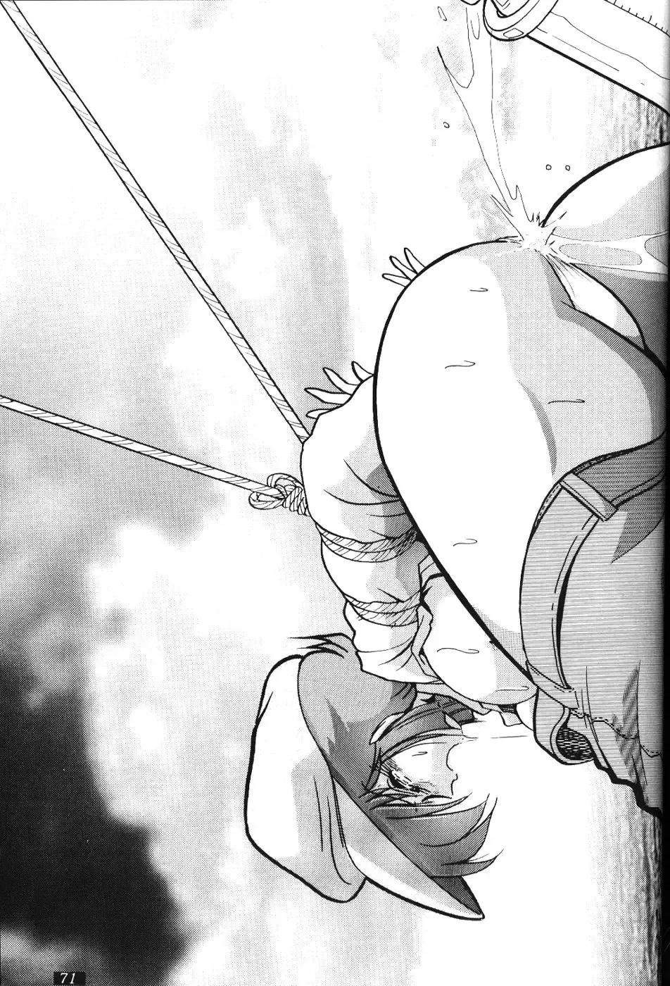 [Maki Hideto - Sahara Ikkou] 2D Shooting Fhentai - Page 70