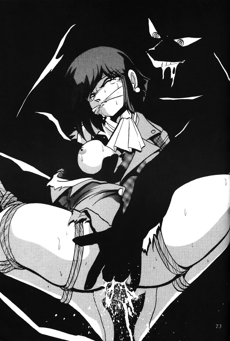 [Maki Hideto - Sahara Ikkou] 2D Shooting Fhentai - Page 72