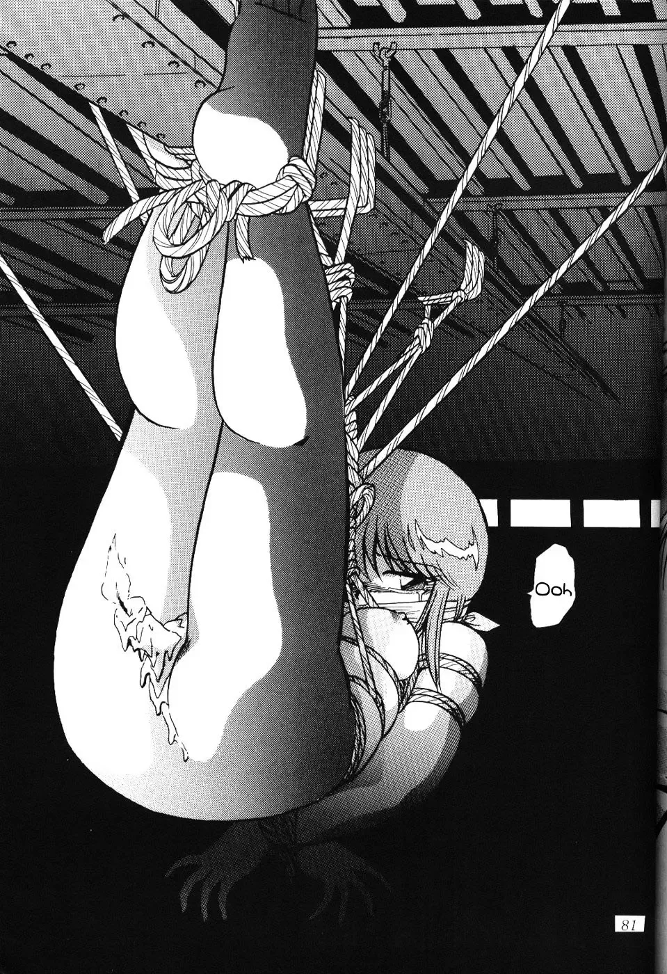 [Maki Hideto - Sahara Ikkou] 2D Shooting Fhentai - Page 80