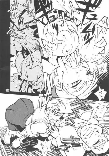 Close-up Gendai "Soukan Sangou" Fhentai - Page 25