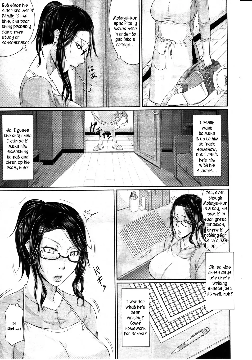 [Toguchi Masaya] Gishi no Stress Kaishouhou | Sister-in-law's Method of Overcoming Stress Fhentai - Page 3
