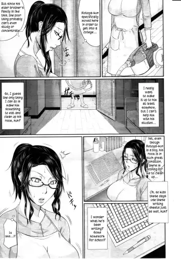 [Toguchi Masaya] Gishi no Stress Kaishouhou | Sister-in-law's Method of Overcoming Stress Fhentai - Page 3