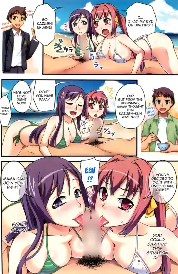 [Unagimaru] Nagasarete Mujintou | Cast Away... Deserted Island Fhentai.net - Page 4