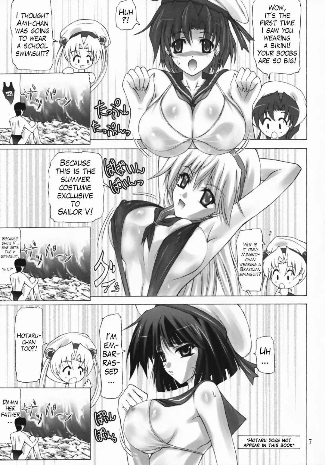 [Ryokunyo] Sailor Mariners Kanzenban Fhentai.net - Page 6