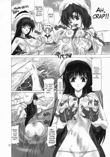 [Ryokunyo] Sailor Mariners Kanzenban Fhentai.net - Page 11