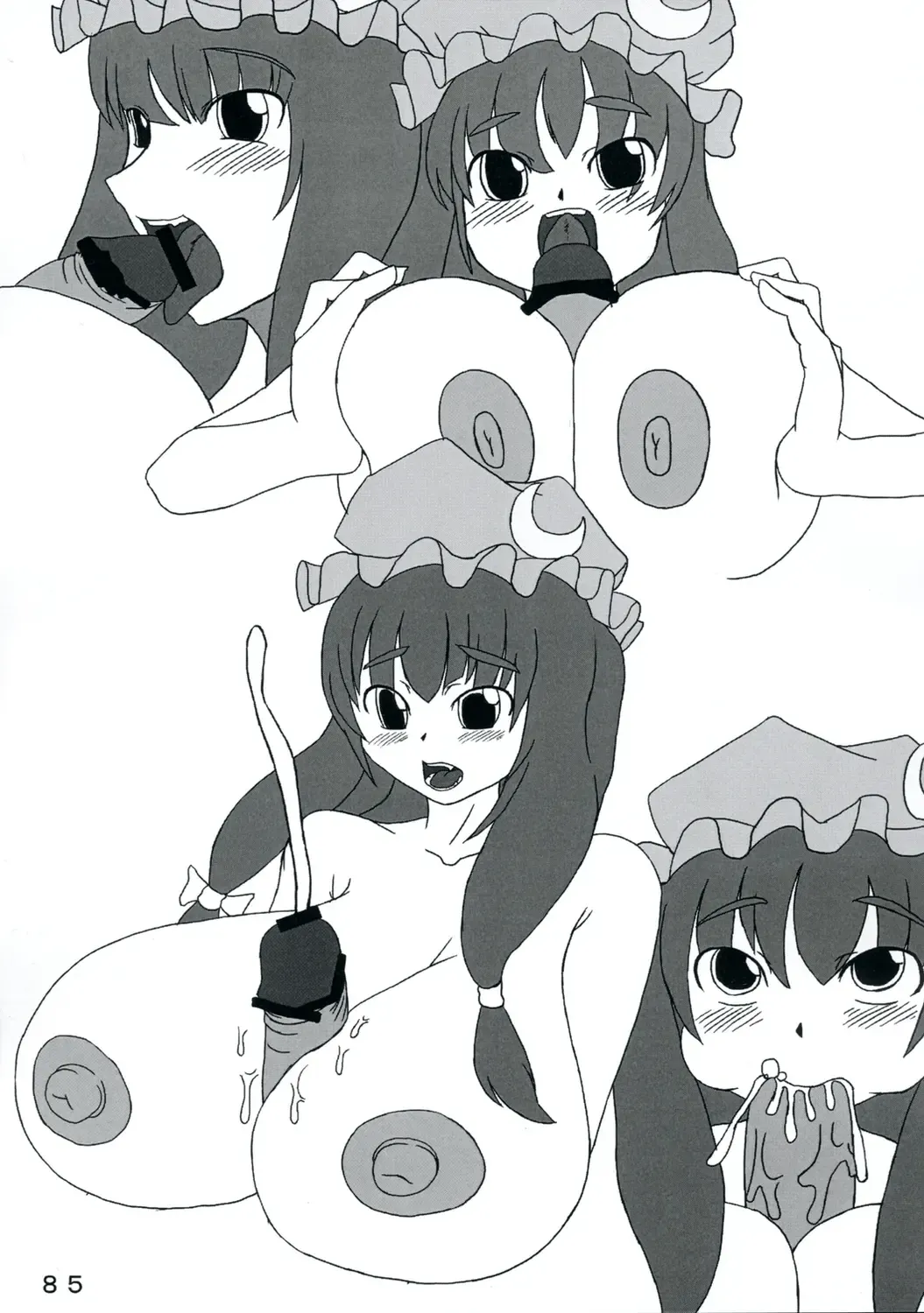 [Yukimachi Tounosuke] Touhou Kaiwai no Doronuma no Naka de Bokura wa Agaku ~Welcome to the parallel world. Fhentai - Page 85