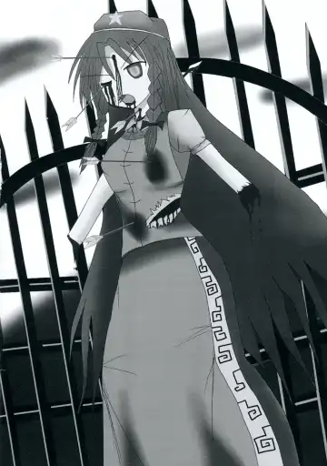 [Yukimachi Tounosuke] Touhou Kaiwai no Doronuma no Naka de Bokura wa Agaku ~Welcome to the parallel world. Fhentai - Page 178