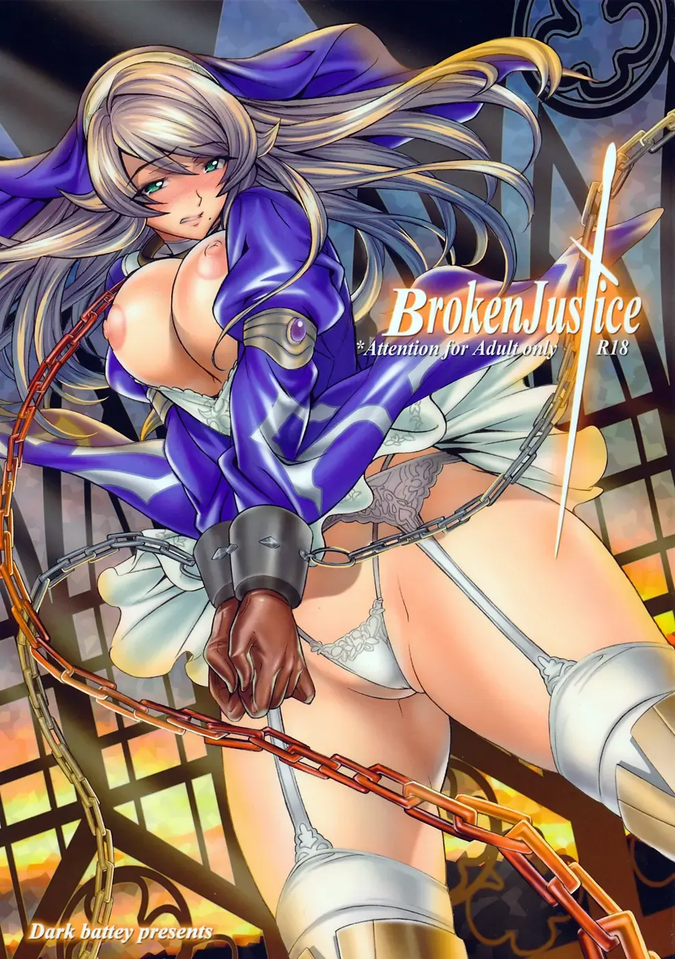 Read [Myouga] Broken Justice - Fhentai.net