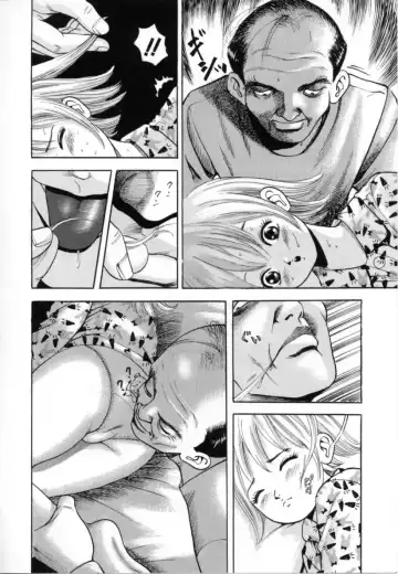 [Tomoda Hidekazu] Kichiku Fhentai.net - Page 86