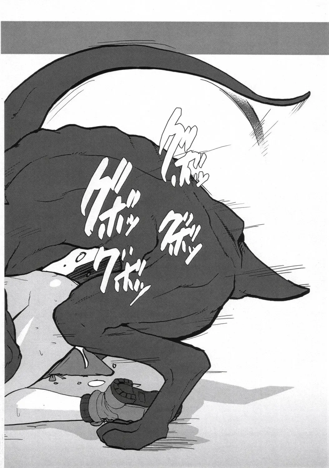 [Isako Rokuroh] EroTifa7 Vol. 3 Fhentai - Page 21