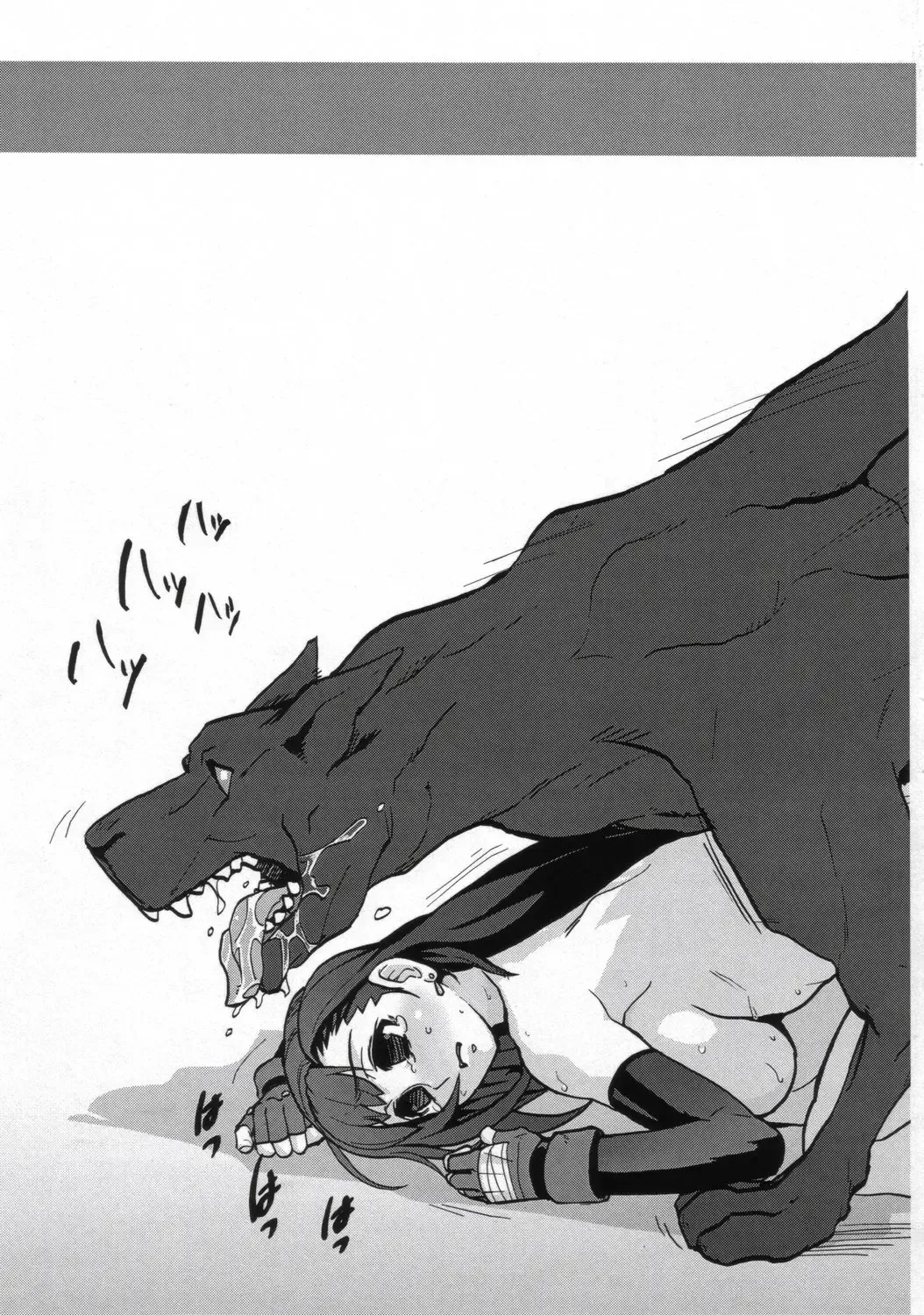 [Isako Rokuroh] EroTifa7 Vol. 3 Fhentai - Page 22