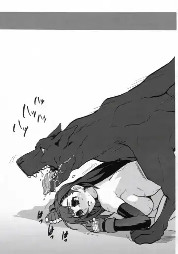 [Isako Rokuroh] EroTifa7 Vol. 3 Fhentai - Page 22