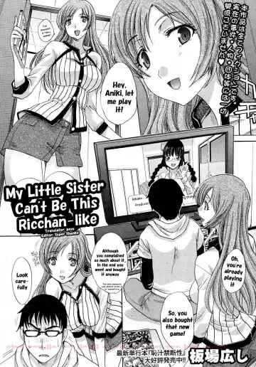 [Itaba Hiroshi] Ore no Imouto ga Konna ni Ricchan na Wake ga Nai | My Little Sister Can't Be This Ricchan-like - Fhentai.net