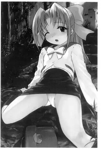 [Hechi] Koigakubo Nite Fhentai - Page 8