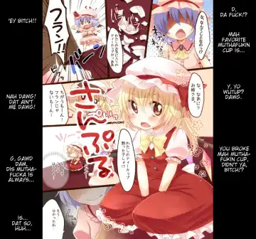 [Yukiu Con] Flan no Kuse ni Namaikida. Fhentai - Page 2