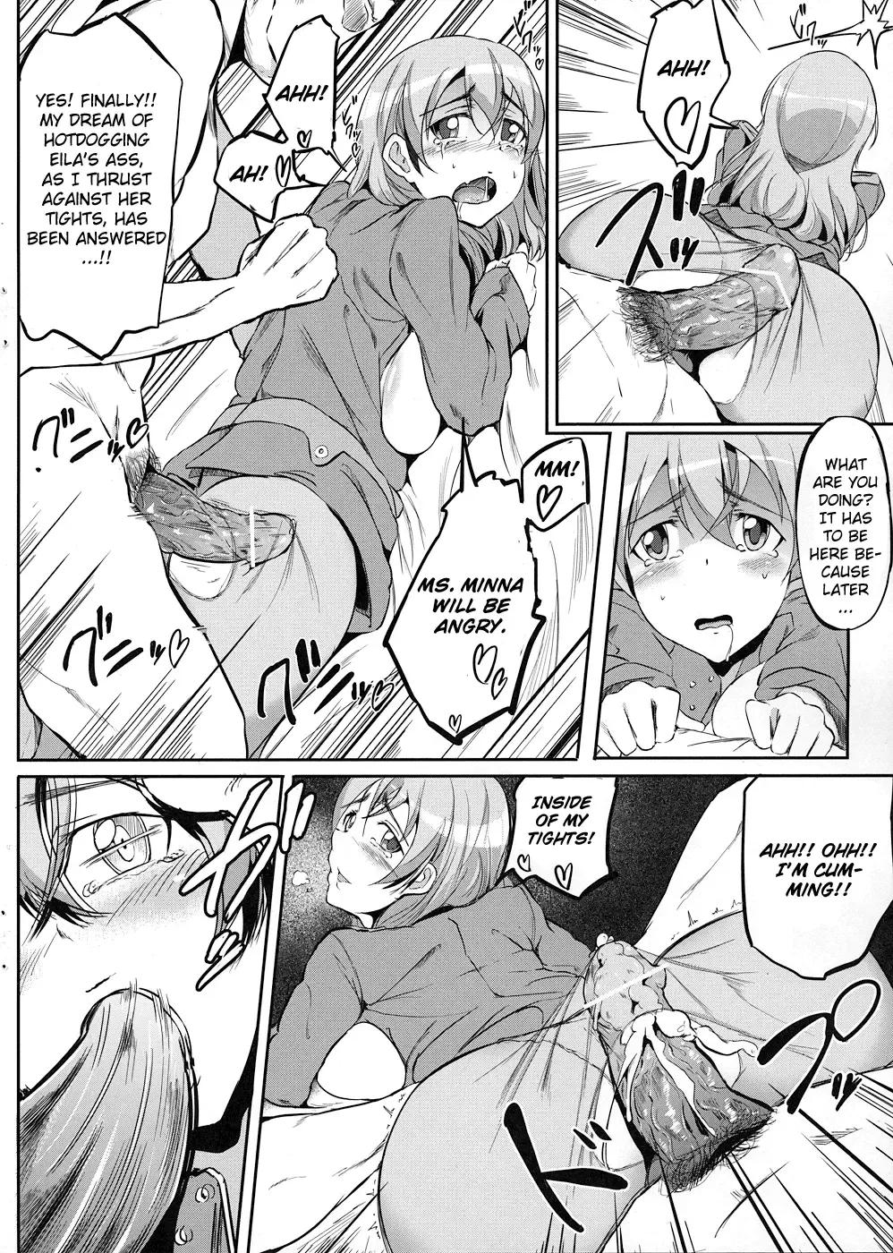 [Suzuhane Suzu] sweet side dish Eila no Okazu Fhentai.net - Page 11