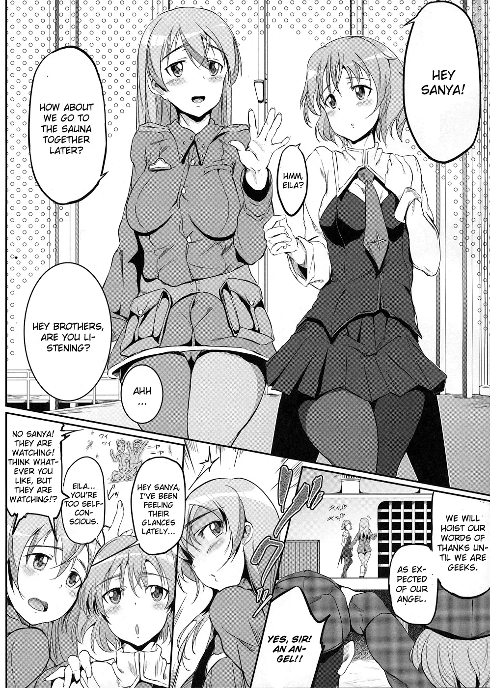 [Suzuhane Suzu] sweet side dish Eila no Okazu Fhentai.net - Page 3