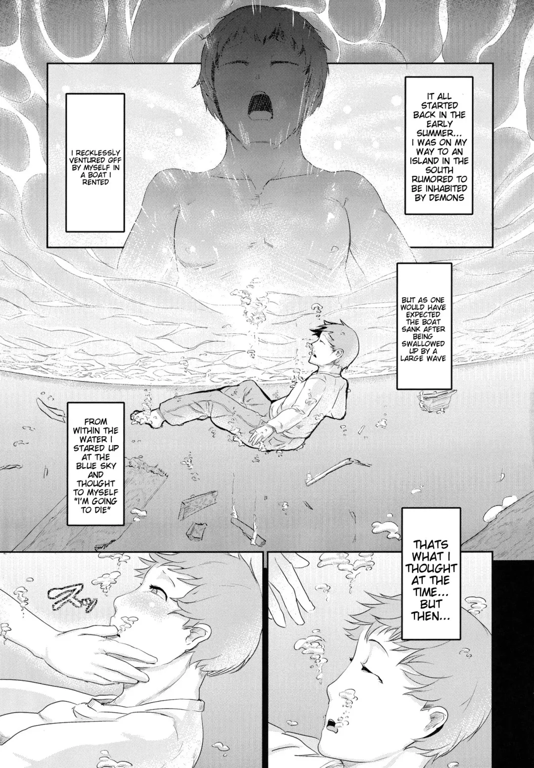 [Ahobaka] Suikyuu | Water Coffin Fhentai.net - Page 6