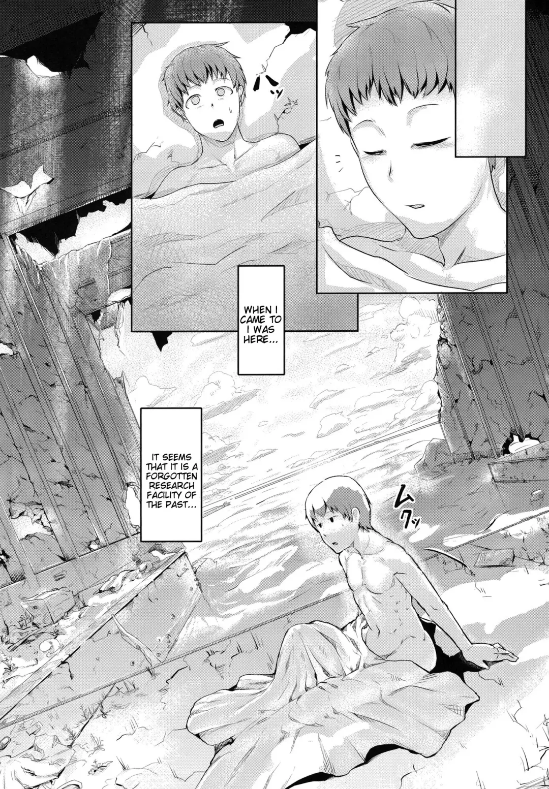 [Ahobaka] Suikyuu | Water Coffin Fhentai.net - Page 8