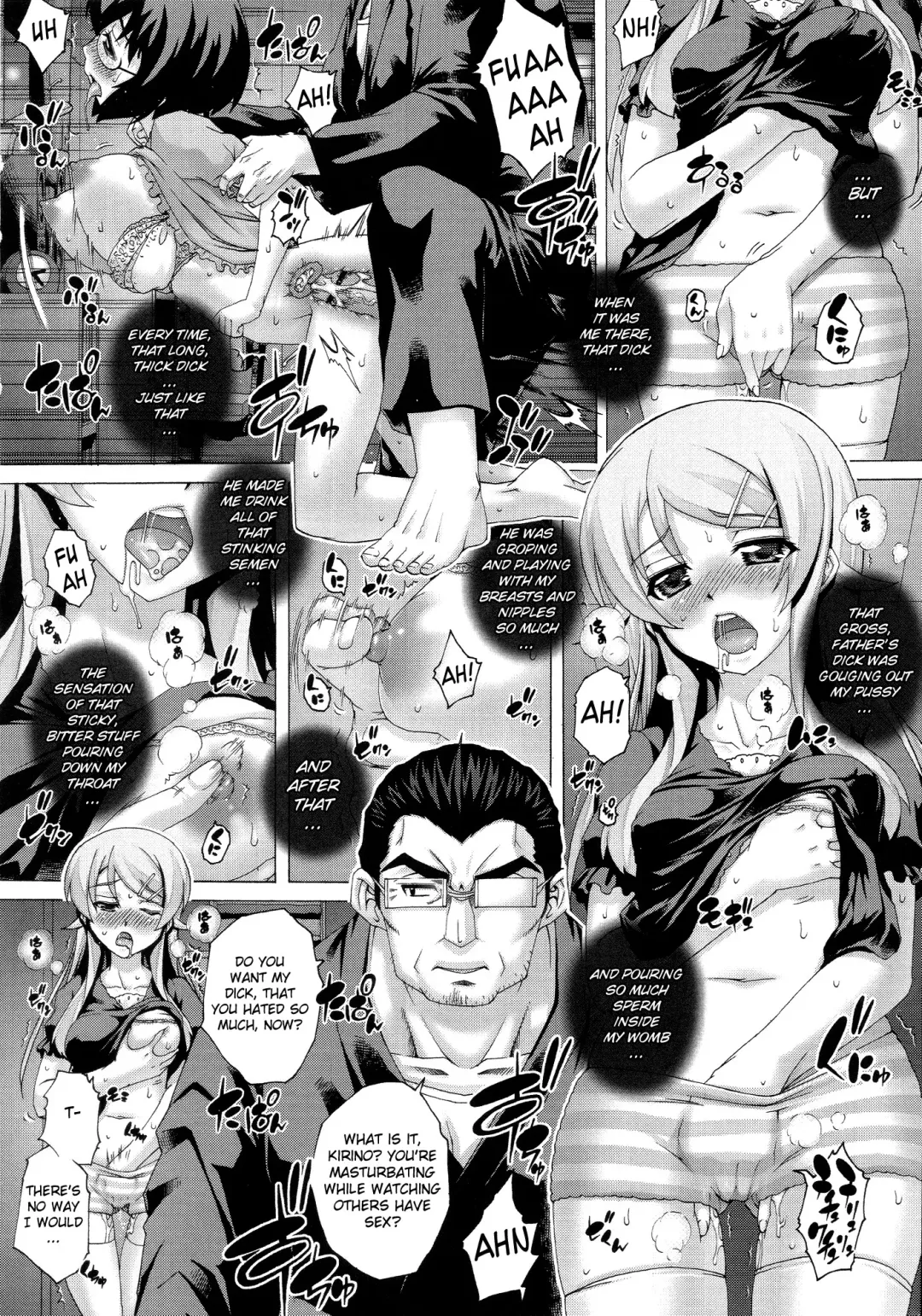 [Kotobuki Utage] PM29 Chichi Imouto 2 | My Father and Little Sister 2 Fhentai - Page 13