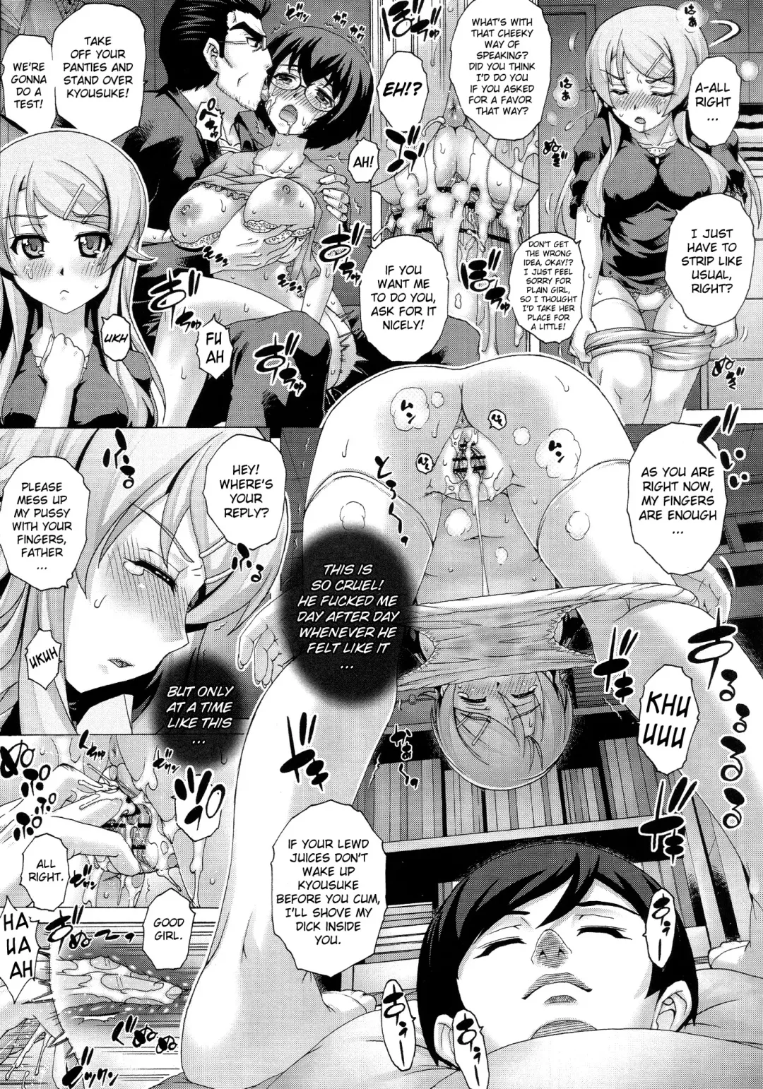 [Kotobuki Utage] PM29 Chichi Imouto 2 | My Father and Little Sister 2 Fhentai - Page 14