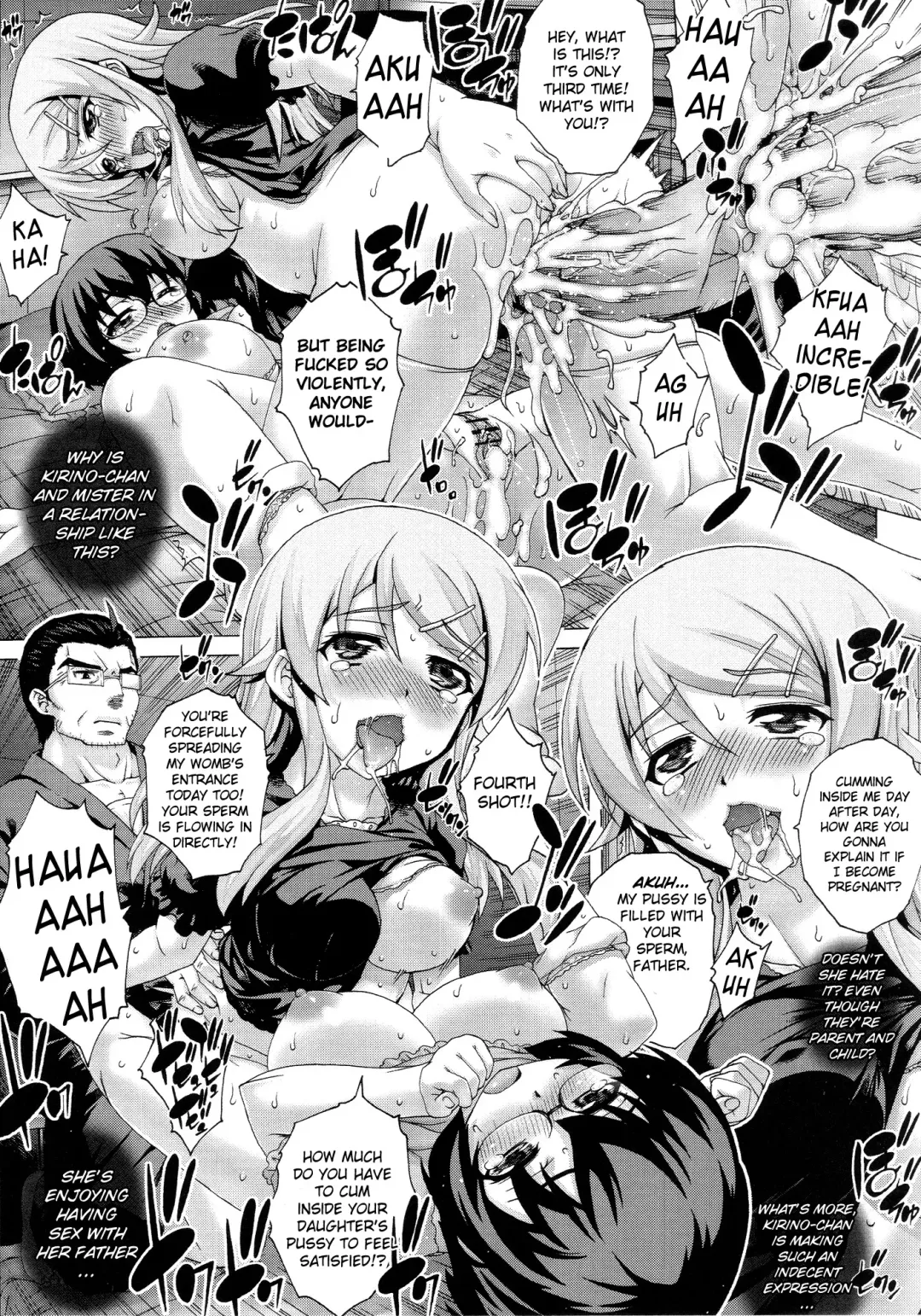 [Kotobuki Utage] PM29 Chichi Imouto 2 | My Father and Little Sister 2 Fhentai - Page 18