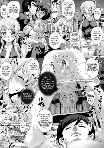 [Kotobuki Utage] PM29 Chichi Imouto 2 | My Father and Little Sister 2 Fhentai - Page 14