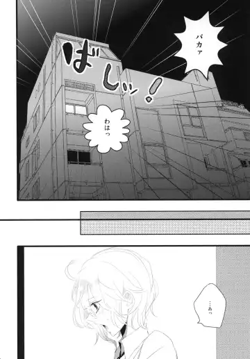 Joshi no Himegoto Fhentai - Page 21