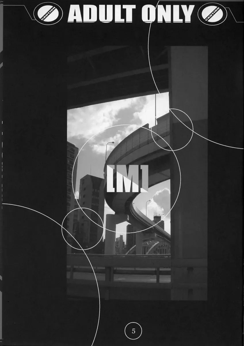 [Min-naraken] -M- F4-COMPANY'S ADULT ONLY BOOK VI Fhentai - Page 2