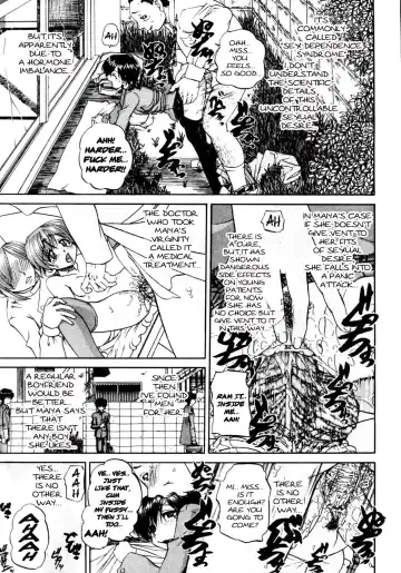 [Chunrouzan] Imouto o Yoroshiku | Please Take Care of My Sister! Fhentai - Page 5