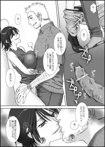 [Hidero] Sorosoro Saikon Shichau to Ii YO! Fhentai - Page 4