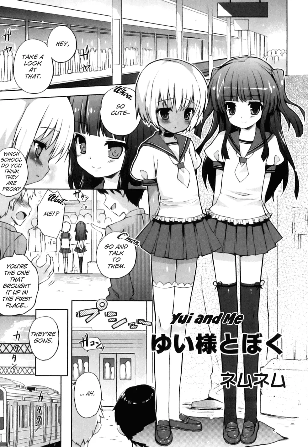 Read [Nemunemu] Yui-sama to Boku | Yui and Me - Fhentai.net