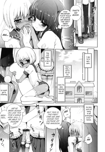 [Nemunemu] Yui-sama to Boku | Yui and Me Fhentai.net - Page 3