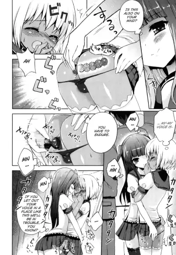 [Nemunemu] Yui-sama to Boku | Yui and Me Fhentai.net - Page 4