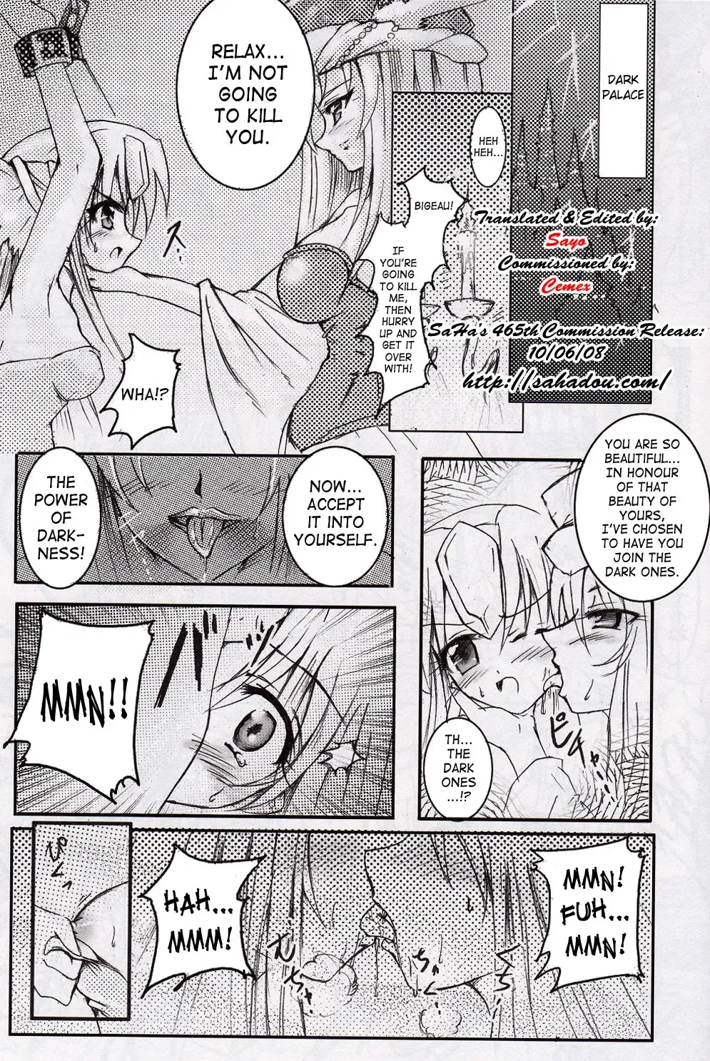 [Hiro] MC Heroines 1 Marou no Taidou Fhentai.net - Page 2