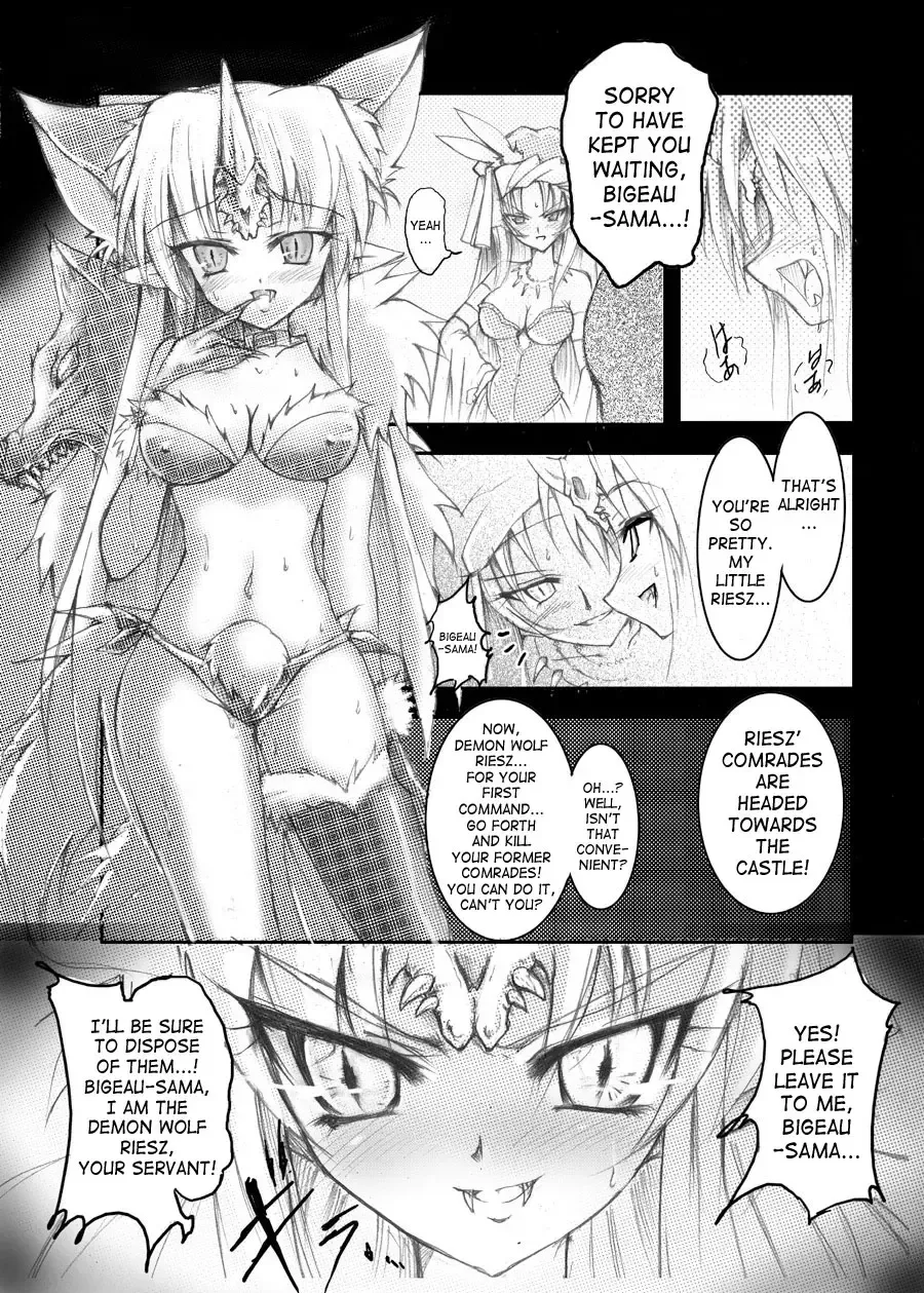 [Hiro] MC Heroines 1 Marou no Taidou Fhentai.net - Page 7