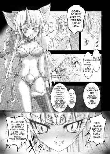 [Hiro] MC Heroines 1 Marou no Taidou Fhentai.net - Page 7