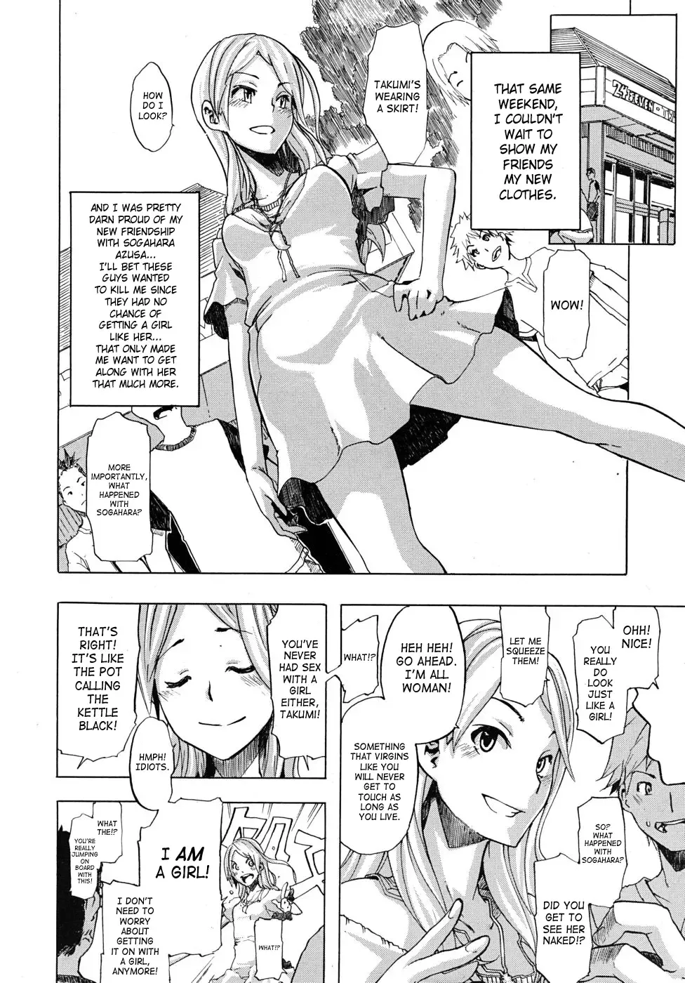 [Shindol] Onnanoko ni Natte | Becoming a Girl Fhentai.net - Page 10