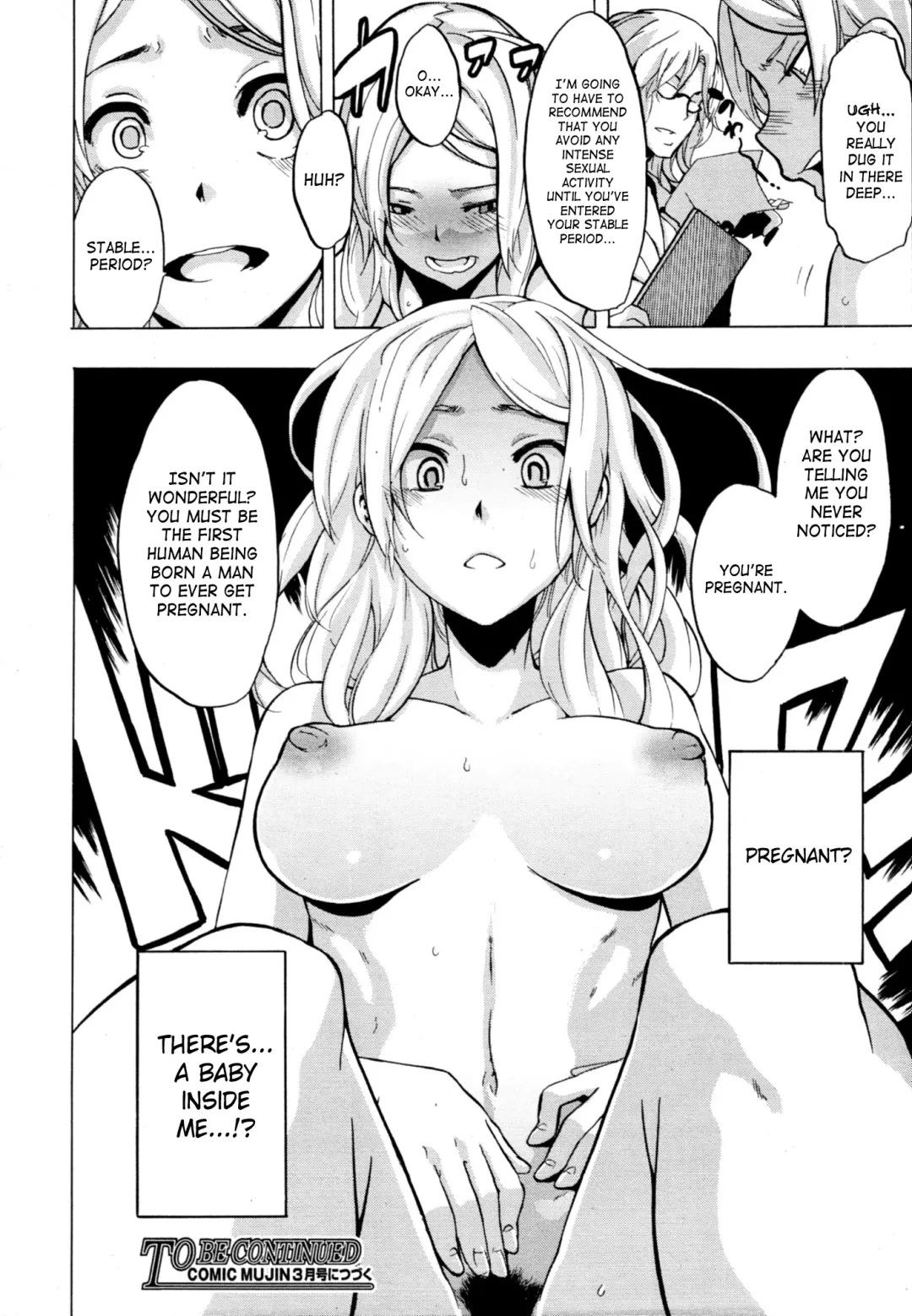 [Shindol] Onnanoko ni Natte | Becoming a Girl Fhentai.net - Page 116