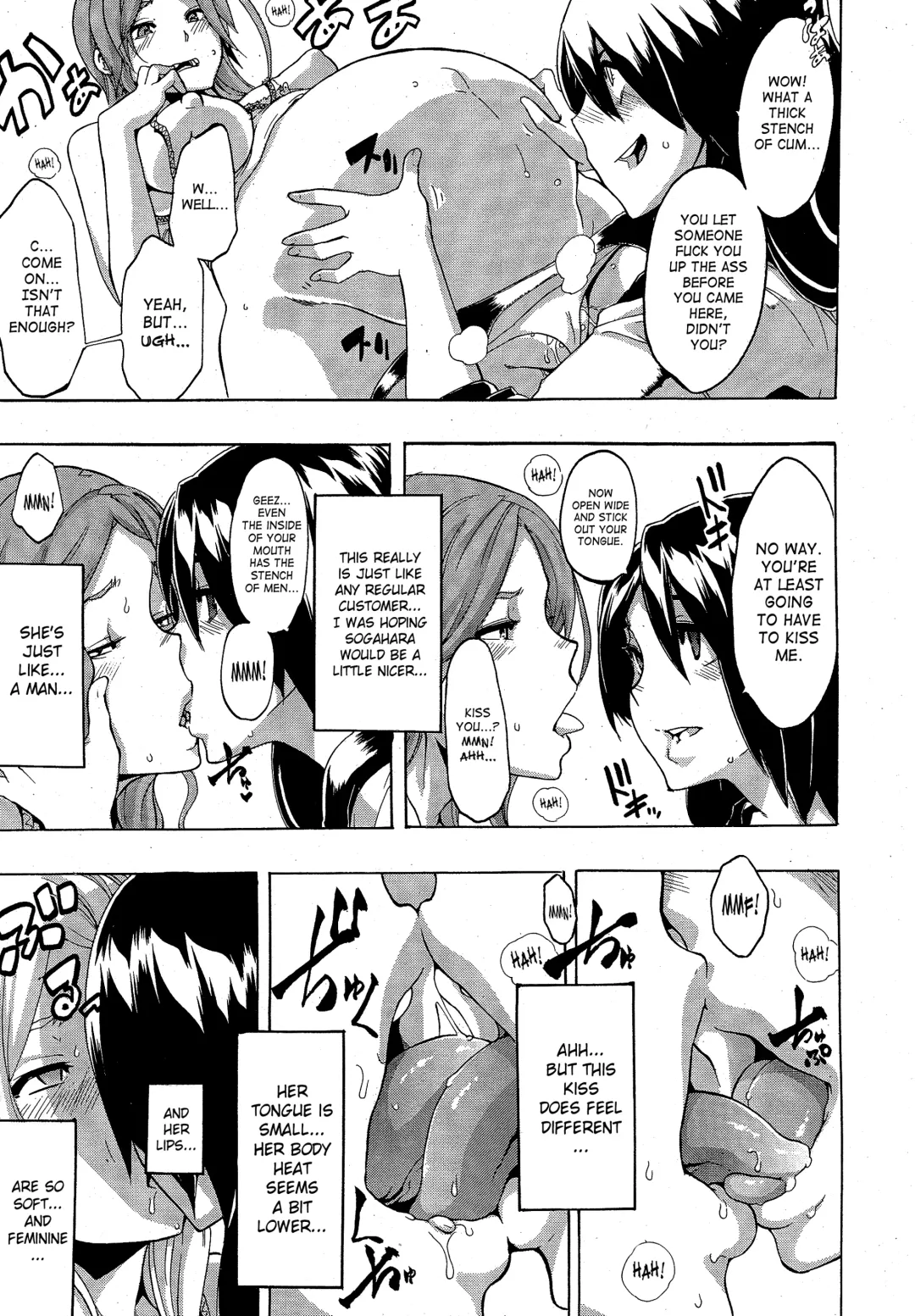 [Shindol] Onnanoko ni Natte | Becoming a Girl Fhentai.net - Page 139