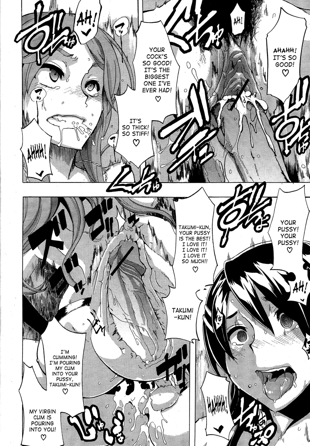 [Shindol] Onnanoko ni Natte | Becoming a Girl Fhentai.net - Page 150