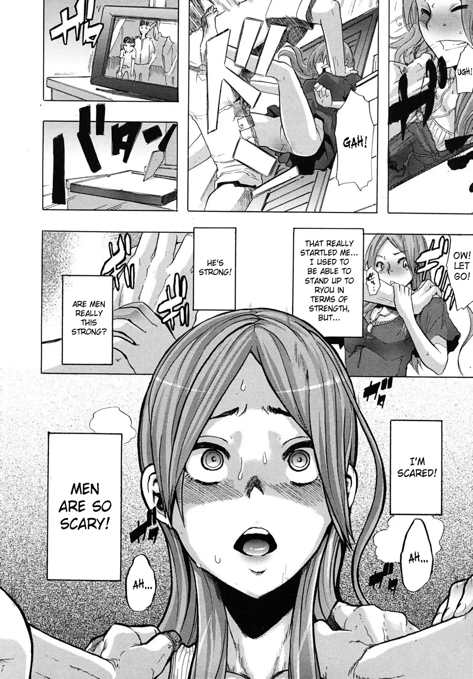 [Shindol] Onnanoko ni Natte | Becoming a Girl Fhentai.net - Page 24