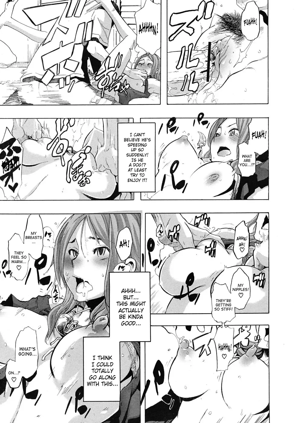 [Shindol] Onnanoko ni Natte | Becoming a Girl Fhentai.net - Page 29