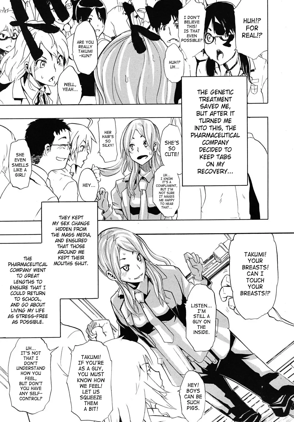 [Shindol] Onnanoko ni Natte | Becoming a Girl Fhentai.net - Page 3