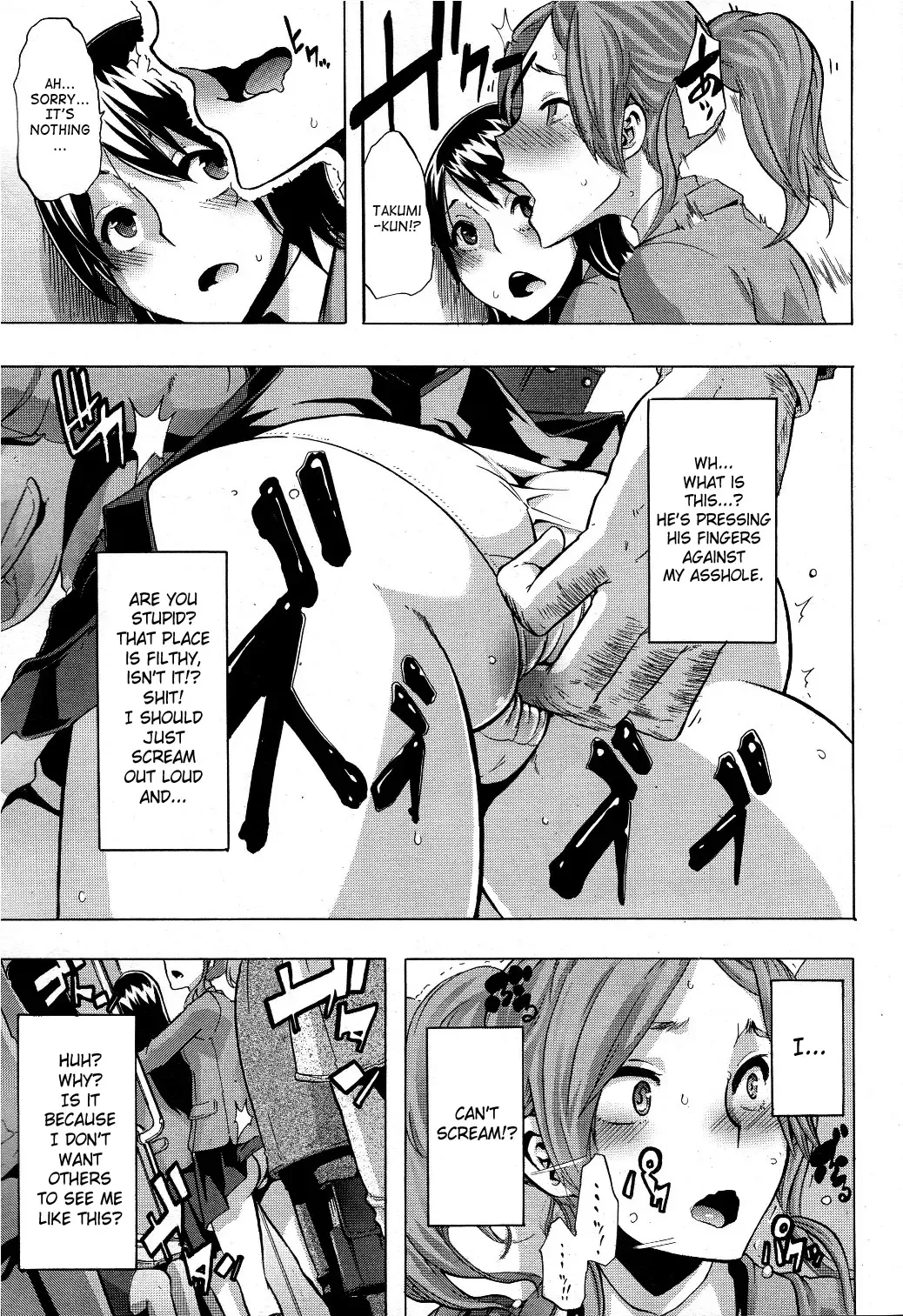 [Shindol] Onnanoko ni Natte | Becoming a Girl Fhentai.net - Page 44