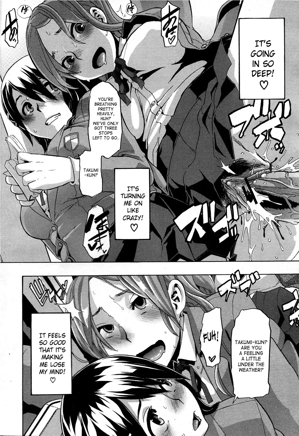 [Shindol] Onnanoko ni Natte | Becoming a Girl Fhentai.net - Page 55