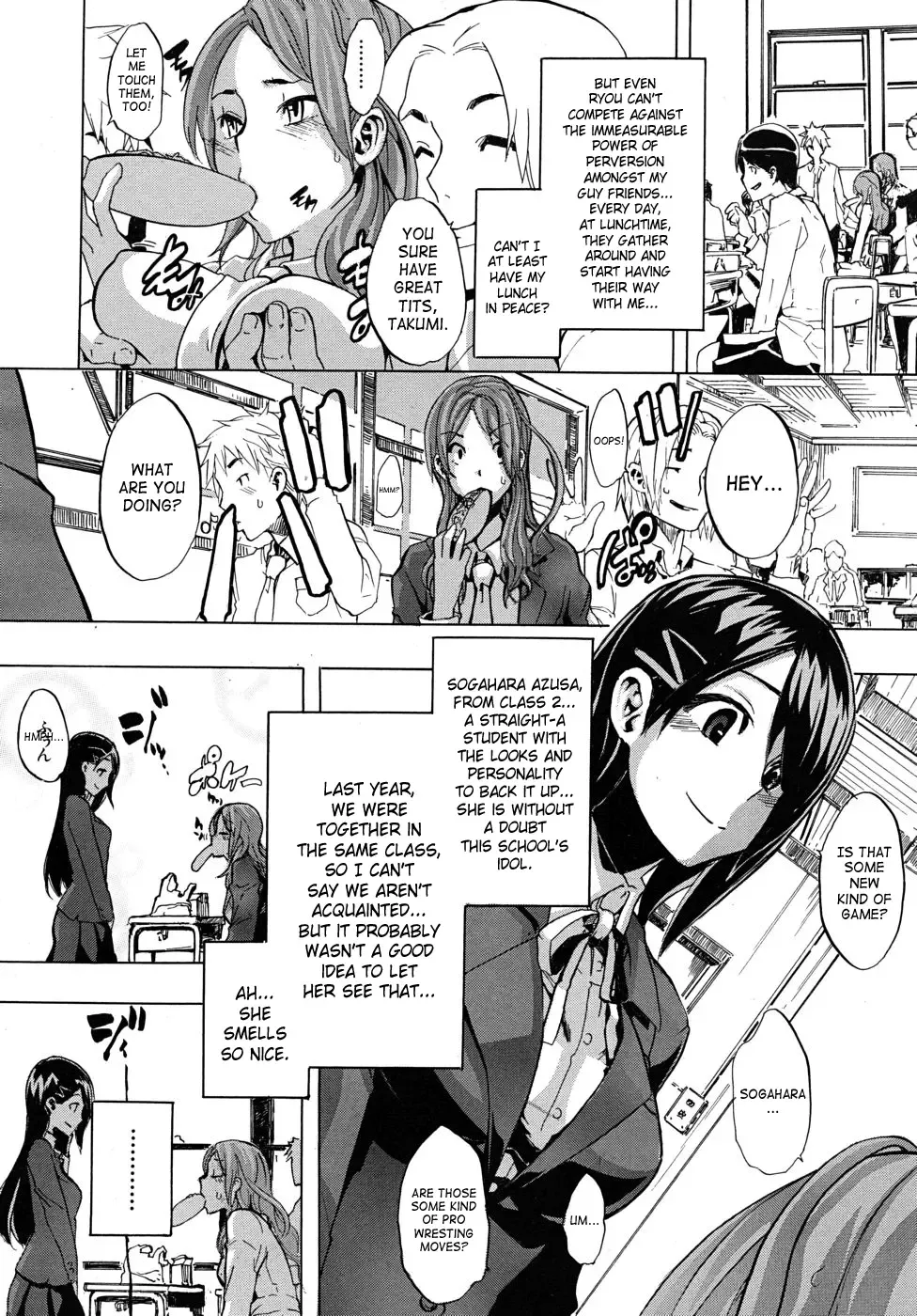 [Shindol] Onnanoko ni Natte | Becoming a Girl Fhentai.net - Page 6